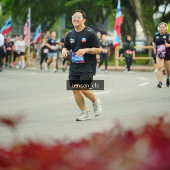 Runner Photo 3566484