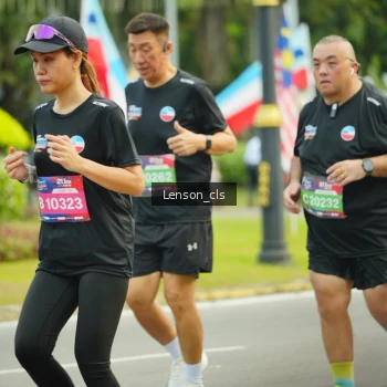 Runner Photo 3567265