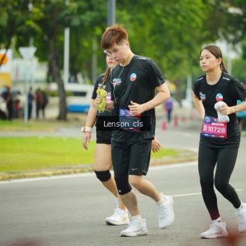 Runner Photo 3567297