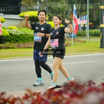 Runner Photo 3567524