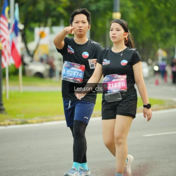 Runner Photo 3567545