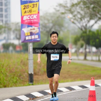 Runner Photo 3579428