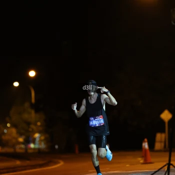 Runner Photo 3582445