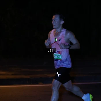 Runner Photo 3583336