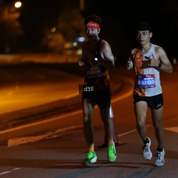 Runner Photo 3583850