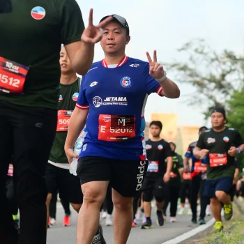 Runner Photo 3587200
