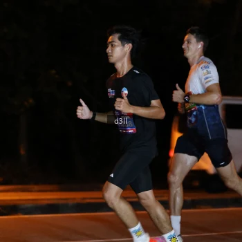 Runner Photo 3590139