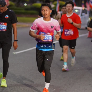 Runner Photo 3597982