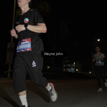 Runner Photo 3599952