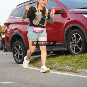 Runner Photo 3606738