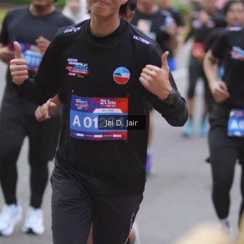 Runner Photo 3617917