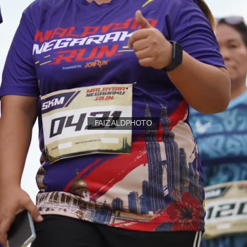 Runner Photo 3619323
