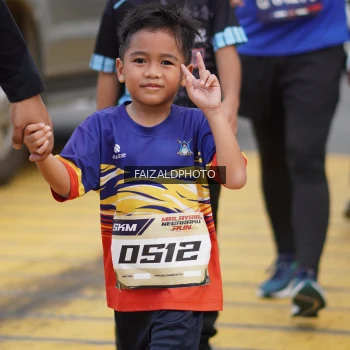Runner Photo 3620694