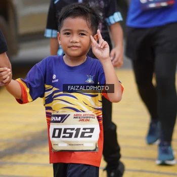 Runner Photo 3620710