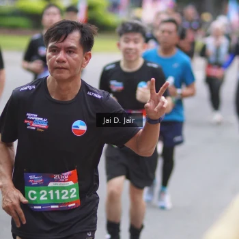 Runner Photo 3621435