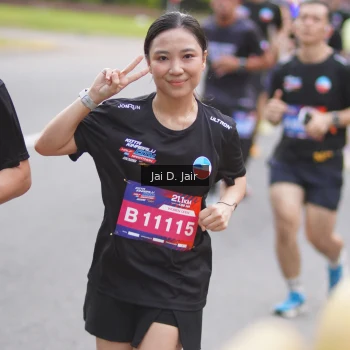 Runner Photo 3623128