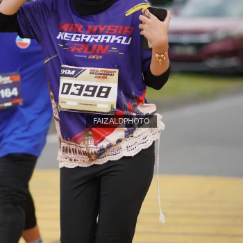 Runner Photo 3624987