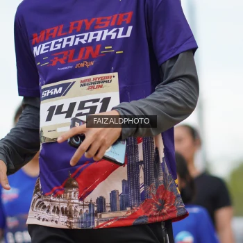 Runner Photo 3626205