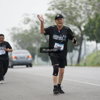 Runner Photo 3627190