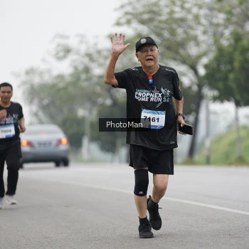 Runner Photo 3627204