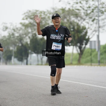 Runner Photo 3627320
