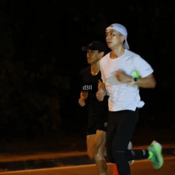 Runner Photo 3628891