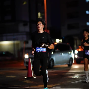 Runner Photo 3640268