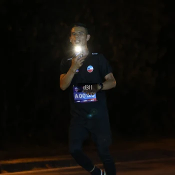 Runner Photo 3654800