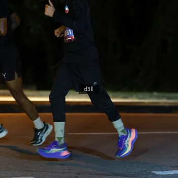 Runner Photo 3656146