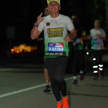 Runner Photo 3657351