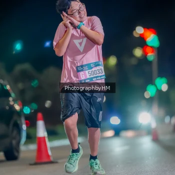 Runner Photo 3658548