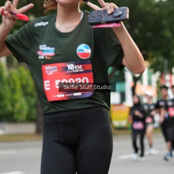 Runner Photo 3663467