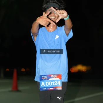 Runner Photo 3666860