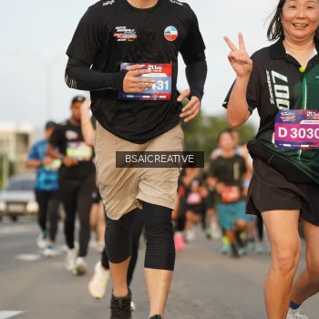 Runner Photo 3689585