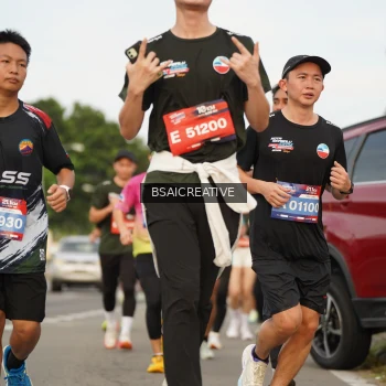 Runner Photo 3695045