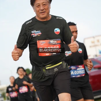 Runner Photo 3696452