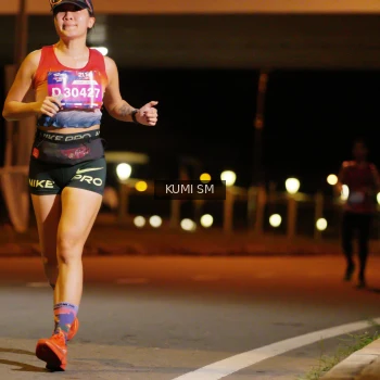 Runner Photo 3700813