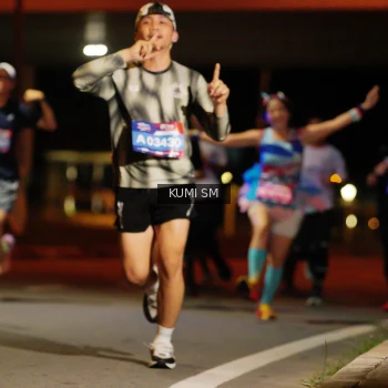 Runner Photo 3700903