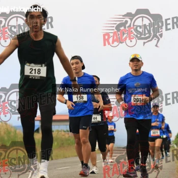 Runner Photo 370495