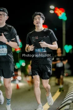 Runner Photo 3708512