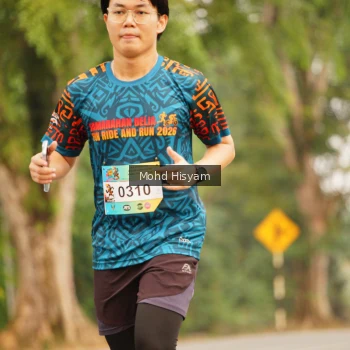 Runner Photo 3720862