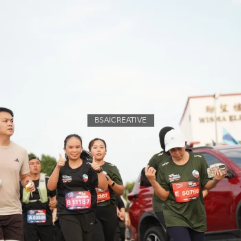 Runner Photo 3727981