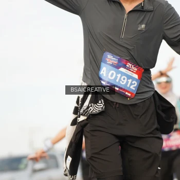 Runner Photo 3730612