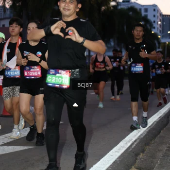 Runner Photo 3730810