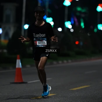 Runner Photo 3739048