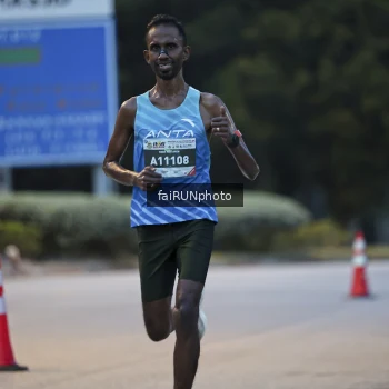 Runner Photo 3739226