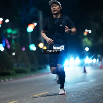Runner Photo 3741009
