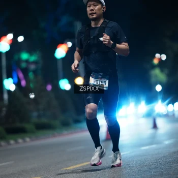 Runner Photo 3741025