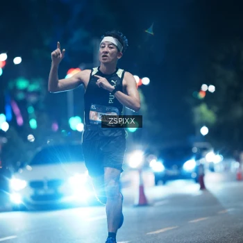 Runner Photo 3741338