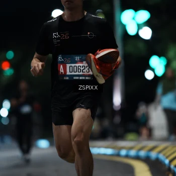 Runner Photo 3742845